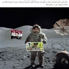 FAKE: Un astronauta sulla luna mostra la foto del presidente egiziano al-Sisi