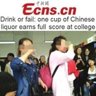 • Gli studenti ubriachi dopo la prova: sospeso