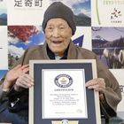 Morto l'uomo più anziano al mondo: Masazo Nonaka aveva 113 anni
