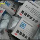 Coronavirus Napoli, sequestrate 24 mila mascherine e farmaci spacciati come anti-covid