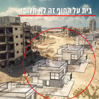 «Scegli la tua villa sul mare a Gaza»: azienda israeliana costruisce nuove case tra le macerie della Striscia