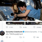 Samantha Cristoforetti, il tweet misterioso che con un sorriso svela una scena “terrestre” di vita in famiglia dell'astronauta
