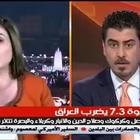 Terremoto in Iran, il terrore della giornalista in diretta tv Video