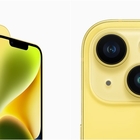 iPhone 14 giallo, il nuovo colore in vendita: quali sono le caratteristiche