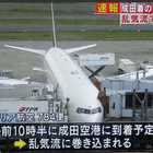 Turbolenze sul volo Roma-Tokyo, paura tra i passeggeri in fase di atterraggio