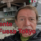 Migranti, la linea dura di Tokyo che dimentica l’umanità: la morte di Gianluca Stafisso