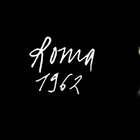 Roma 1962, il nuovo singolo del pianista jazz e compositore Giovanni Guidi