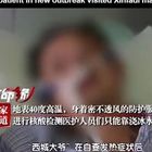 Zio Tang: ecco l'eroe che ha salvato Pechino dalla seconda ondata