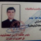 Siria, prete ucciso dall'Isis insieme a suo padre: attacco armato mentre erano in auto