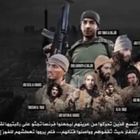 • Isis, un video con i terroristi ​di Parigi: minacce a Londra