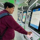 Metro, il palmo della mano per pagare il biglietto: cosa succede in Cina
