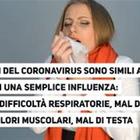 Coronavirus, ecco le info utili su contagio e trasmissione della malattia - Infografica