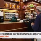 Fase due Roma: riapertura Bar con servizio di asporto