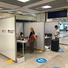Aeroporto Fiumicino, al via i test per il Coronavirus sui passeggeri in arrivo da zone a rischio
