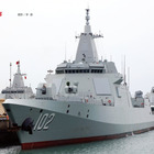Cina, manovre militari nel Pacifico