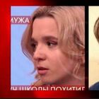 L'avvocato: «Chiederò a Olesya cosa ricorda»