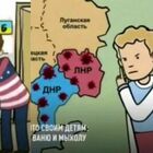 Russia, nel nuovo programma scolastico tecniche di combattimento e le armi da usare: via libera della Duma