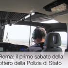 Roma, Fase 2 dall'elicottero della Polizia di Stato