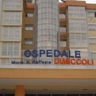 Meningite, primo ricovero pugliese a Barletta Meningite, primo ricovero pugliese a Barletta