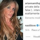 Arianna Mihajlovic, lo sfogo su Instagram: «Esigo silenzio e rispetto»