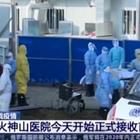 Coronavirus, i primi pazienti ricoverati nel nuovo ospedale di Wuhan