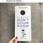 L'albergo dedicato ai Peanuts