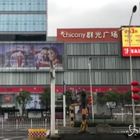 Coronavirus, Wuhan è una città fantasma: stop alla circolazione delle auto