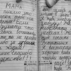 Ucraina, bambino di 9 anni scrive alla mamma morta: «Proverò a fare il bravo per venire in paradiso da te»