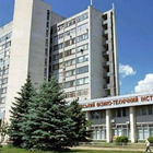 Kharkiv, reattore nucleare di un laboratorio di ricerca colpito dalle bombe russe: «Impossibile valutare l'entità del danno»