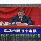 Xi Jinping, in Cina timori per un colpo di stato e per le sue condizioni di salute