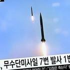 La Corea del Nord lancia un nuovo missile che sorvola Hokkaido. "Gittata di 3.700 km"