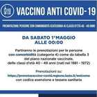 Prenotazione vaccini Lazio, dal 1° maggio via agli under 50