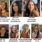 Ostaggi israeliani, le foto dei giovani rapiti da Hamas